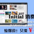 word对话框有哪些内容