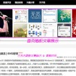 word最后一页空白页为啥删不掉